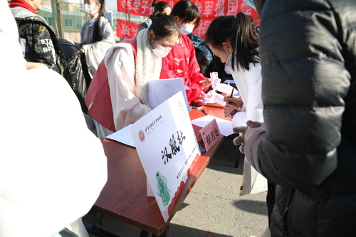 5.招新现场