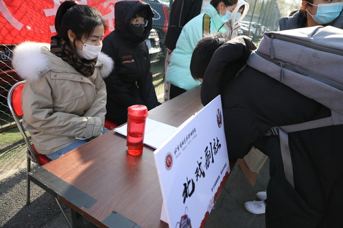 9.招新现场