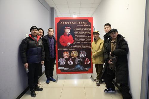 微信图片_20201225093119