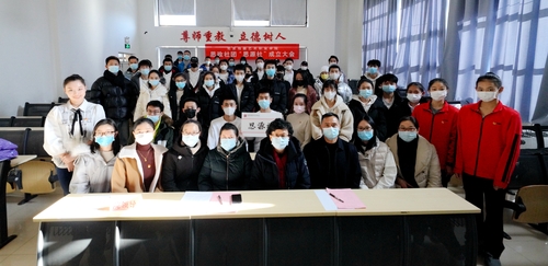 12.院领导与参会人员合影