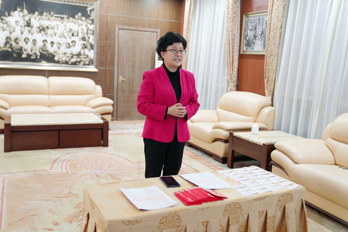 微信图片_20210218104650