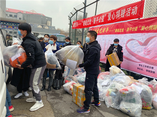 捐赠活动现场4