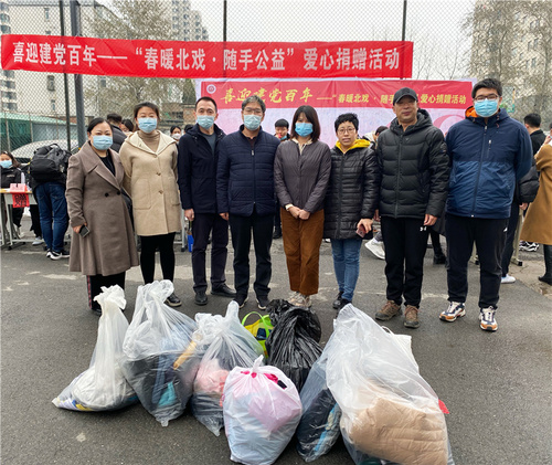 捐赠活动现场5