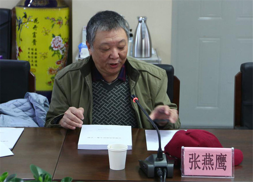 京剧主编发言