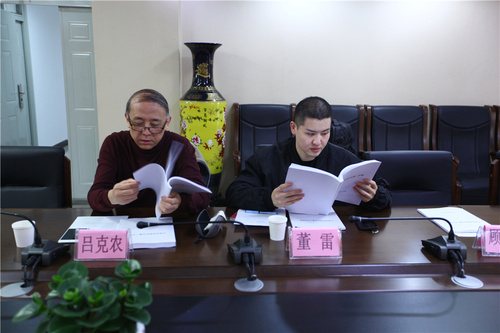 出版社领导和编辑参会