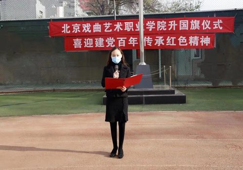 微信图片_20210331092003
