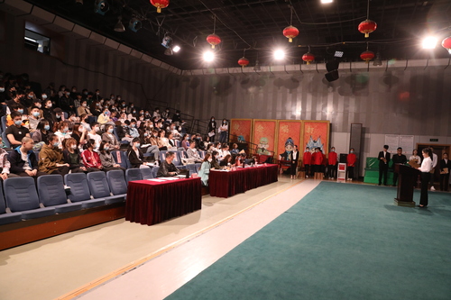 2.大会现场