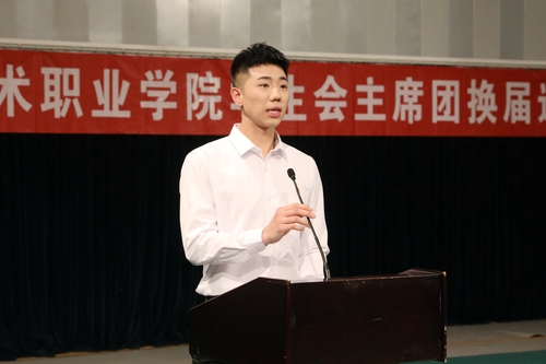 8.4号竞选人李武涛