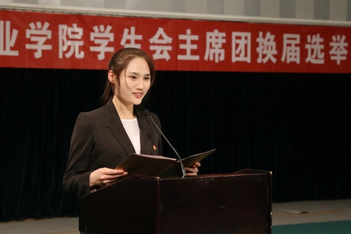 10.6号竞选人张婷婷