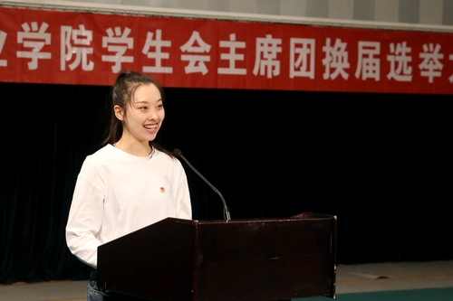 11.7号竞选人高瑜遥