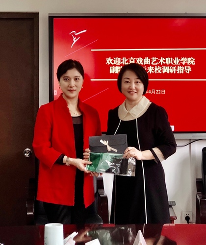 微信图片_20210426140951