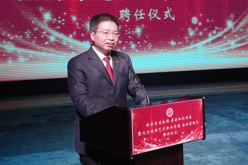 市检二分院党组书记、检察长张玉鲲讲话