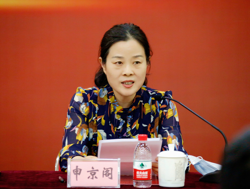 北京市文化和旅游局工会副主席、二级巡视员申京阁