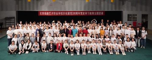 6.合影