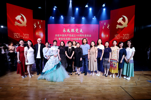 微信图片_20210616154603