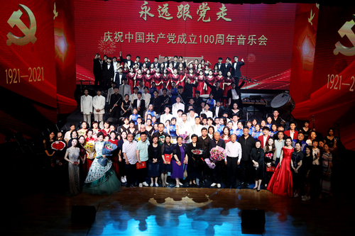 微信图片_20210616154324