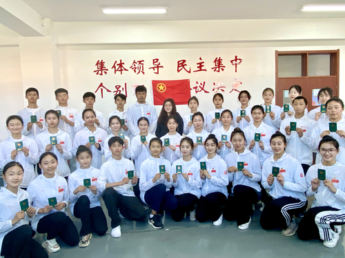 百年活动全讯白菜策略团员发展大会