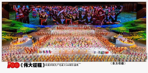 37e10ac5ce982c331ae9098ec4e1281