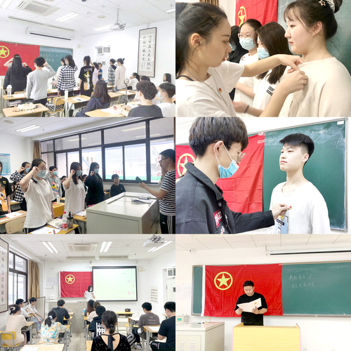 7.音乐团员发展大会
