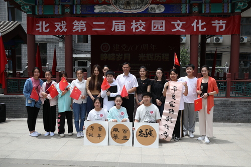 16.主持礼仪社、书法社专场演出集体合影