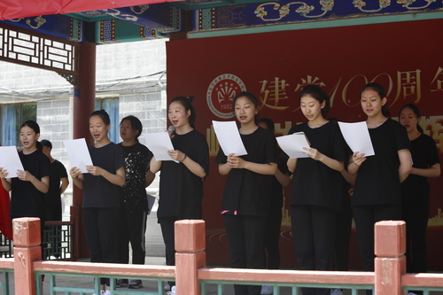 17.思源社专场演出精彩片段