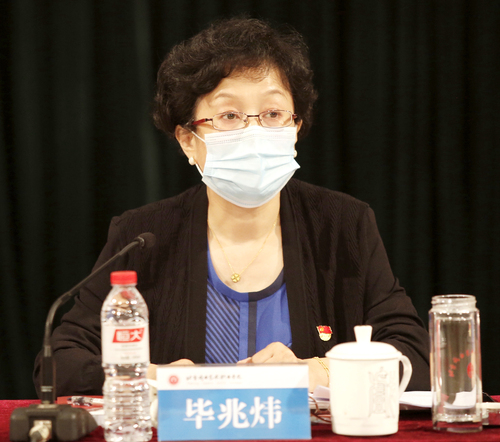 党委书记毕兆炜
