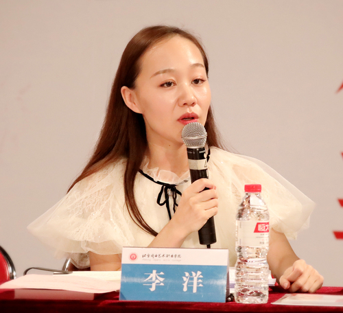 学生处负责人副主任李洋