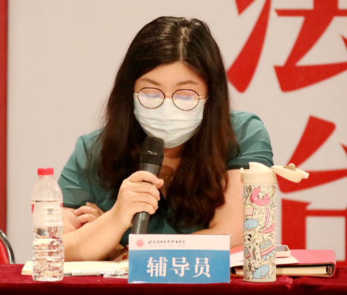 舞蹈系辅导员孙楚泽