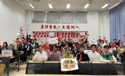 9.合影
