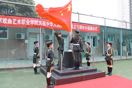 微信图片_20211008141135