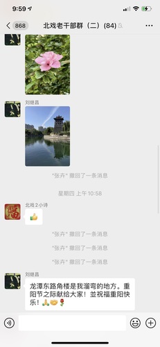图片6
