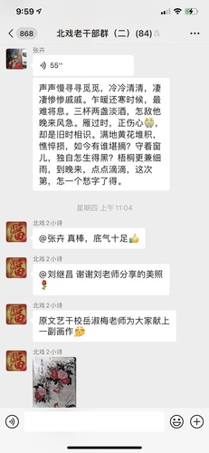 图片7
