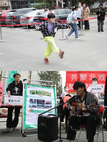 14社团演出3