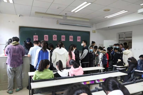 3.面试候场区