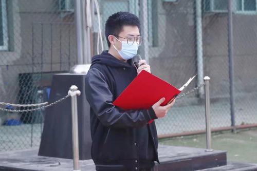 高职舞美技师2020班王进国旗下讲话