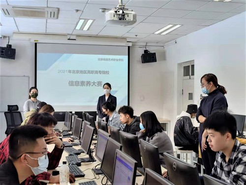 微信图片_20211119132536