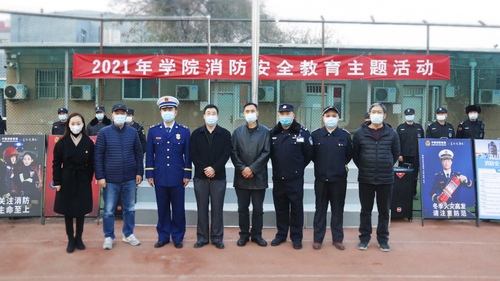 合影