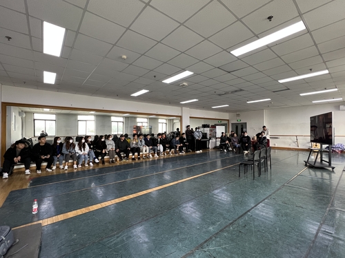 主题班会1