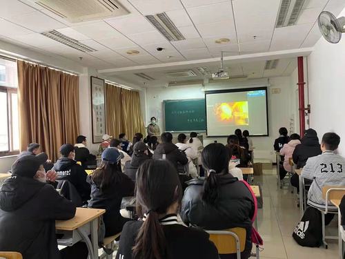 主题班会2