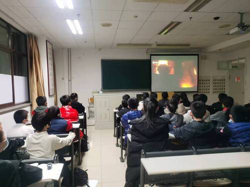 主题班会3
