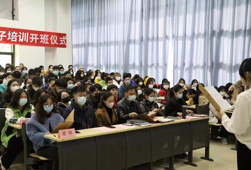 1.会场图片