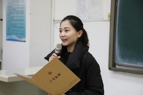 4.团委书记唐晶晶老师做开班动员