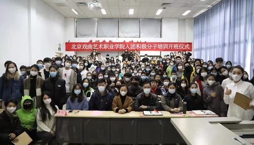 11.集体合影