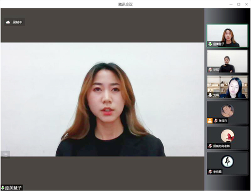 微信图片_20211119095426