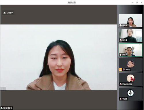 微信图片_20211119095444