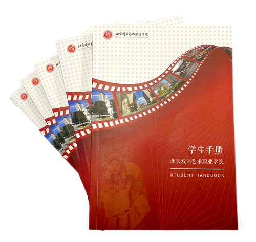 微信图片_20211203161029