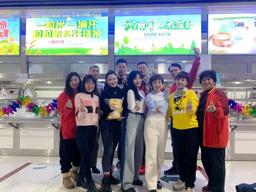 微信图片_20220203093947