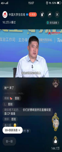 图片11