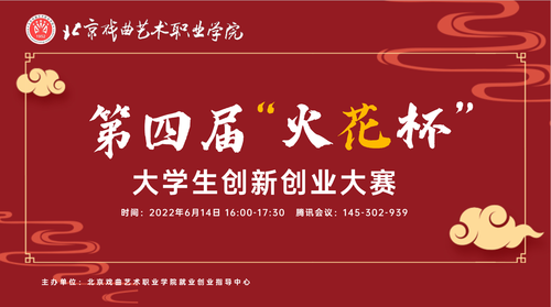 微信截图_20220628160551