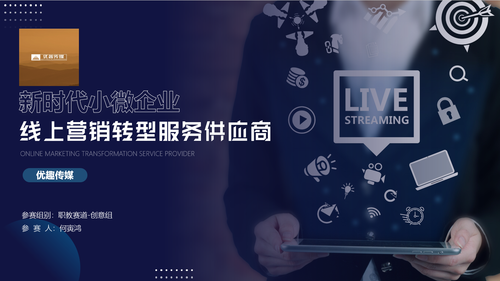 微信截图_20220628162010
